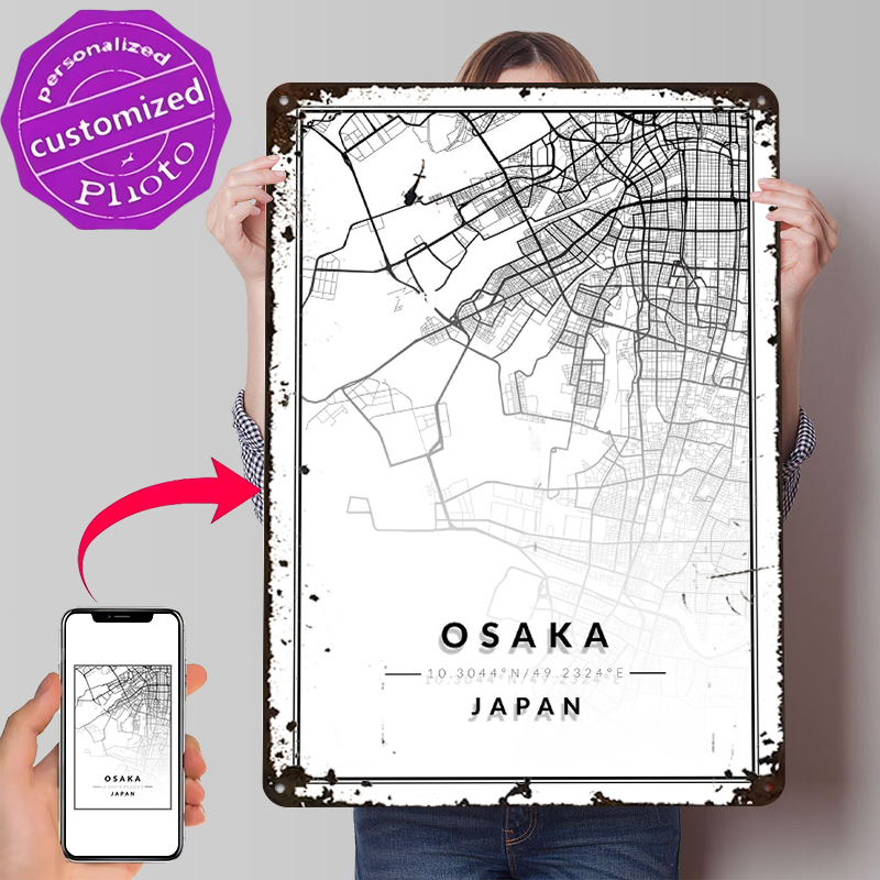 Osaka Map 3D Texture Printed P - Custom Map Poster review and price